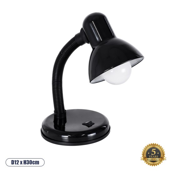 GLOBOSTAR® STUDENT 01530 Μοντέρνο Επιτραπέζιο Φωτιστικό Πορτατίφ με Ντουί 1 x E27 AC 220-240V IP20 - Μαύρο - Μ12 x Π12 x Υ32cm GLOBOSTAR® STUDENT 01530 Μοντέρνο Επιτραπέζιο Φωτιστικό Πορτατίφ με Ντουί 1 x E27 AC 220-240V IP20 - Μαύρο - Μ12 x Π12 x Υ32cm