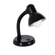 GLOBOSTAR® STUDENT 01530 Μοντέρνο Επιτραπέζιο Φωτιστικό Πορτατίφ με Ντουί 1 x E27 AC 220-240V IP20 - Μαύρο - Μ12 x Π12 x Υ32cm GLOBOSTAR® STUDENT 01530 Μοντέρνο Επιτραπέζιο Φωτιστικό Πορτατίφ με Ντουί 1 x E27 AC 220-240V IP20 - Μαύρο - Μ12 x Π12 x Υ32cm