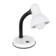 GLOBOSTAR® STUDENT 01531 Μοντέρνο Επιτραπέζιο Φωτιστικό Πορτατίφ με Ντουί 1 x E27 AC 220-240V IP20 - Λευκό - Μ12 x Π12 x Υ32cm GLOBOSTAR® STUDENT 01531 Μοντέρνο Επιτραπέζιο Φωτιστικό Πορτατίφ με Ντουί 1 x E27 AC 220-240V IP20 - Λευκό - Μ12 x Π12 x Υ32cm