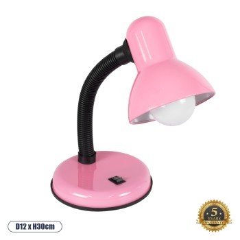 GLOBOSTAR® STUDENT 01534 Μοντέρνο Επιτραπέζιο Φωτιστικό Πορτατίφ με Ντουί 1 x E27 AC 220-240V IP20 - Ροζ & Μαύρο - Μ12 x Π12 x Υ32cm