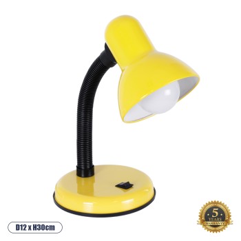 GLOBOSTAR® STUDENT 01536 Μοντέρνο Επιτραπέζιο Φωτιστικό Πορτατίφ με Ντουί 1 x E27 AC 220-240V IP20 - Κίτρινο & Μαύρο - Μ12 x Π12 x Υ32cm
