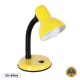 GloboStar® STUDENT 01536 Μοντέρνο Επιτραπέζιο Φωτιστικό Πορτατίφ Μονόφωτο 1 x E27 IP20 Κίτρινο Μέταλλο με Μαύρο Πλαστικό - Μ12 x Π12 x Υ32cm GloboStar® STUDENT YELLOW 01536 Μοντέρνο Επιτραπέζιο Φωτιστικό Γραφείου Μονόφωτο 1 x E27 Κίτρινο με Λευκό Μεταλλικό με Διακόπτη ΟN/OFF Καμπάνα Φ12 x Υ32cm