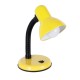 GloboStar® STUDENT 01536 Μοντέρνο Επιτραπέζιο Φωτιστικό Πορτατίφ Μονόφωτο 1 x E27 IP20 Κίτρινο Μέταλλο με Μαύρο Πλαστικό - Μ12 x Π12 x Υ32cm GloboStar® STUDENT YELLOW 01536 Μοντέρνο Επιτραπέζιο Φωτιστικό Γραφείου Μονόφωτο 1 x E27 Κίτρινο με Λευκό Μεταλλικό με Διακόπτη ΟN/OFF Καμπάνα Φ12 x Υ32cm