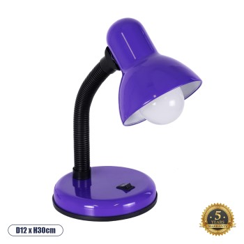 GLOBOSTAR® STUDENT 01537 Μοντέρνο Επιτραπέζιο Φωτιστικό Πορτατίφ με Ντουί 1 x E27 AC 220-240V IP20 - Μωβ & Μαύρο - Μ12 x Π12 x Υ32cm