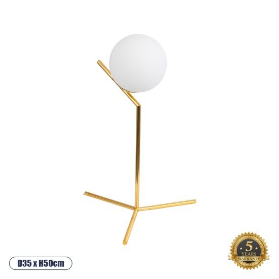 GloboStar® ELFIS GOLD 01551 Μοντέρνο Επιτραπέζιο Φωτιστικό Πορτατίφ Μονόφωτο 1 x E27 Χρυσό Μεταλλικό με Λευκό Γυαλί Μπάλα Φ15 x Υ53cm GloboStar® ELFIS GOLD 01551 Μοντέρνο Επιτραπέζιο Φωτιστικό Πορτατίφ Μονόφωτο 1 x E27 Χρυσό Μεταλλικό με Λευκό Γυαλί Μπάλα Φ15 x Υ53cm