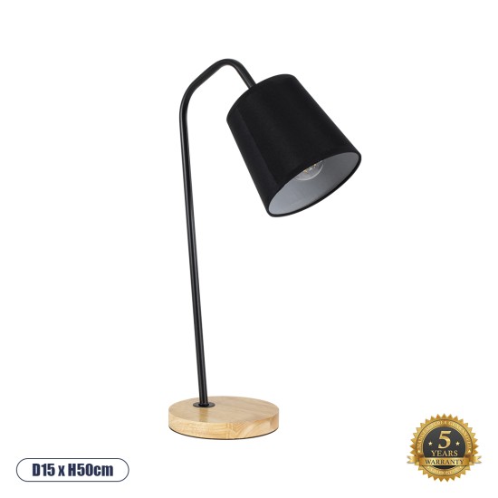 GloboStar® BARNABY 01573 Μοντέρνο Επιτραπέζιο Φωτιστικό Πορτατίφ Μονόφωτο 1 x E27 IP20 Μαύρο Μέταλλο, Μπεζ Ξύλο με Μαύρο Ύφασμα - Μ15 x Π33 x Υ48cm GloboStar® BARNABY 01573 Μοντέρνο Επιτραπέζιο Φωτιστικό Πορτατίφ Μονόφωτο 1 x E27 Μαύρο Μεταλλικό με Καπέλο και Ξύλινη Καφέ Βάση Καμπάνα Φ13 x Υ48cm