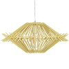 GloboStar® SASSO 01601 Boho Κρεμαστό Φωτιστικό Πλέγμα Μονόφωτο 1 x E27 IP20 Μπεζ Ξύλο - Μ50 x Π50 x Y23cm