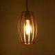 GloboStar® ZEBRA 01639 Vintage Κρεμαστό Φωτιστικό Πλέγμα Μονόφωτο 1 x E27 IP20 Χάλκινο Μέταλλο - Μ15 x 15 x Y15cm GloboStar® ZEBRA 01639 Vintage Κρεμαστό Φωτιστικό Πλέγμα Μονόφωτο 1 x E27 IP20 Χάλκινο Μέταλλο - Μ15 x 15 x Y15cm