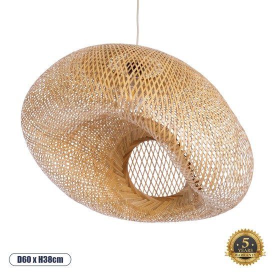 GloboStar® CARIBBEAN 01724 Boho Κρεμαστό Φωτιστικό Ανάρτηση Μονόφωτο 1 x E27 IP20 Μπεζ Ξύλο - Μ60 x Π60 x Υ38cm GloboStar® CARIBBEAN 01724 Boho Κρεμαστό Φωτιστικό Ανάρτηση Μονόφωτο 1 x E27 IP20 Μπεζ Ξύλο - Μ60 x Π60 x Υ38cm