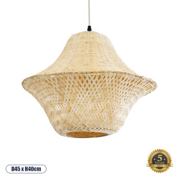 GLOBOSTAR® JUNIPER 01737 Boho Κρεμαστό Φωτιστικό Οροφής με Ντουί 1 x E27 AC 220-240V IP20 - Μπεζ - Μ45 x Π45 x Υ40cm