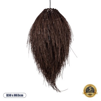 GLOBOSTAR® ARCHIPELAGO 01748 Boho Κρεμαστό Φωτιστικό Οροφής με Ντουί 1 x E27 AC 220-240V IP20 - Καφέ - Μ30 x Π30 x Υ63cm