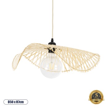 GLOBOSTAR® MELEMELE 01840 Boho Κρεμαστό Φωτιστικό Οροφής με Ντουί 1 x E27 AC 220-240V IP20 - Μπεζ - Μ50 x Π50 x Υ7cm