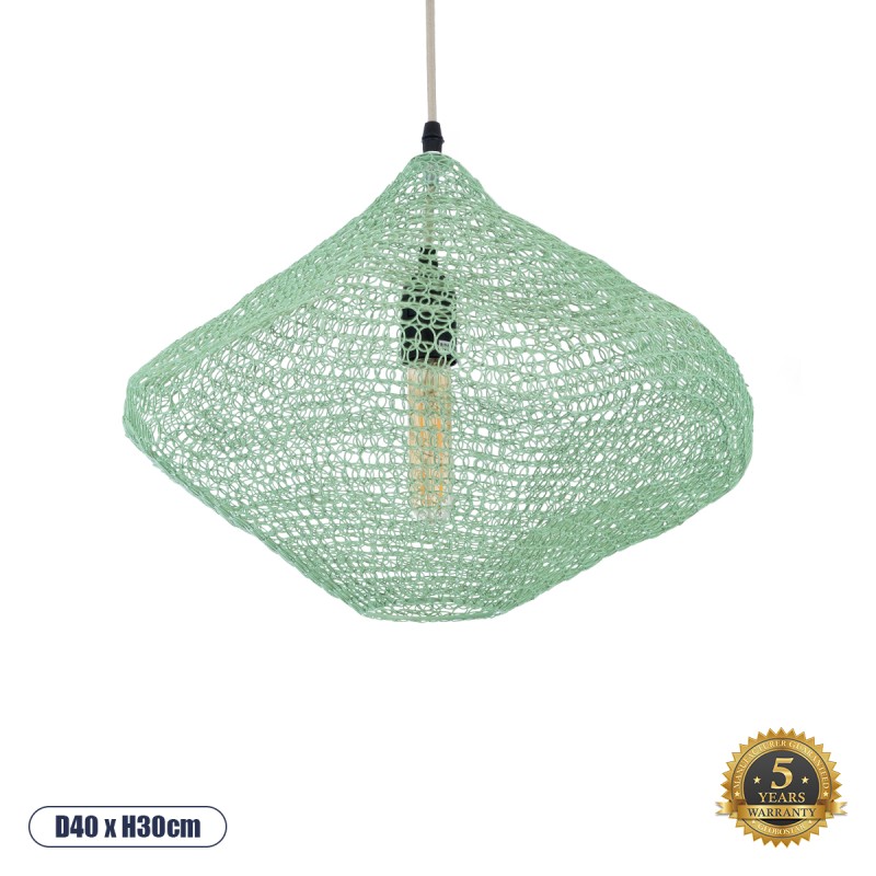 GloboStar® KENTUCKY 01864 Vintage Κρεμαστό Φωτιστικό Πλέγμα Μονόφωτο 1 x E27 IP20 Τιρκουάζ Μέταλλο - Μ40 x Π40 x Υ30cm