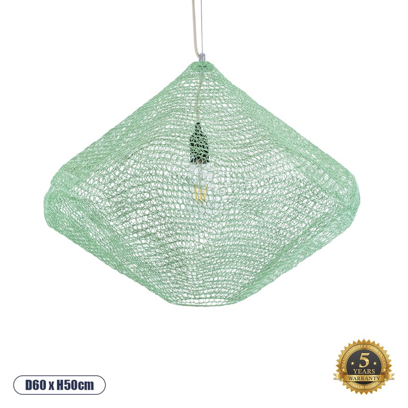 GloboStar® KENTUCKY 01866 Vintage Κρεμαστό Φωτιστικό Πλέγμα Μονόφωτο 1 x E27 IP20 Τιρκουάζ Μέταλλο - Μ60 x Π60 x Υ50cm