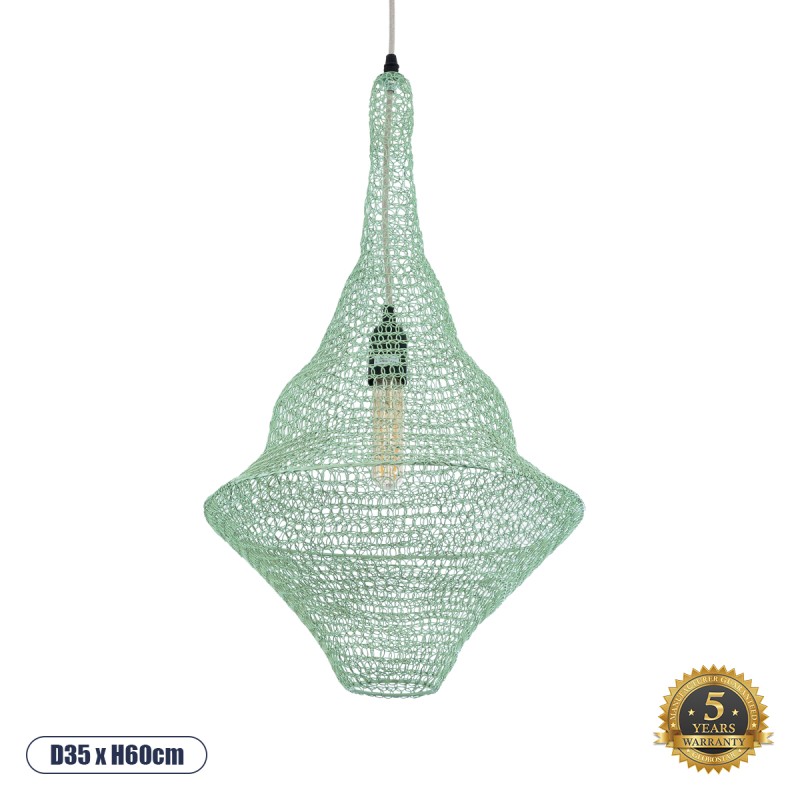 GloboStar® KENTUCKY 01873 Vintage Κρεμαστό Φωτιστικό Πλέγμα Μονόφωτο 1 x E27 IP20 Τιρκουάζ Μέταλλο - Μ35 x Π35 x Υ60cm