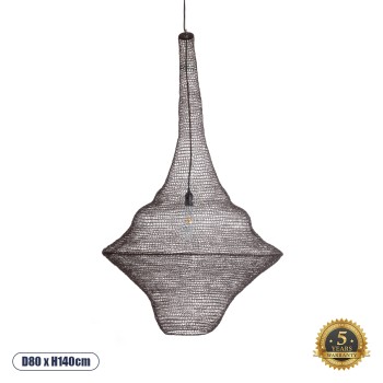 GLOBOSTAR® KENTUCKY 01878 Vintage Κρεμαστό Φωτιστικό Οροφής με Ντουί 1 x E27 AC 220-240V IP20 - Καφέ - Μ80 x Π80 x Υ140cm