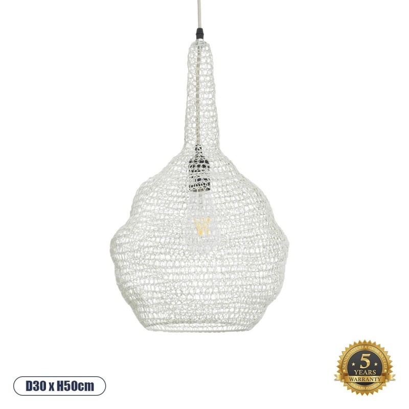 GloboStar® KENTUCKY 01880 Vintage Κρεμαστό Φωτιστικό Πλέγμα Μονόφωτο 1 x E27 IP20 Μπεζ Μέταλλο - Μ30 x Π30 x Υ50cm