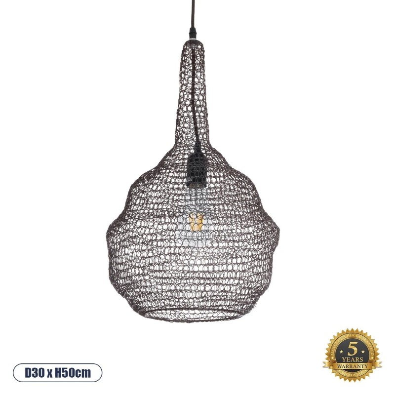 GloboStar® KENTUCKY 01881 Vintage Κρεμαστό Φωτιστικό Πλέγμα Μονόφωτο 1 x E27 IP20 Καφέ Μέταλλο - Μ30 x Π30 x Υ50cm