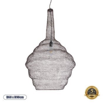 GLOBOSTAR® KENTUCKY 01884 Vintage Κρεμαστό Φωτιστικό Οροφής με Ντουί 1 x E27 AC 220-240V IP20 - Καφέ - Μ60 x Π60 x Υ90cm