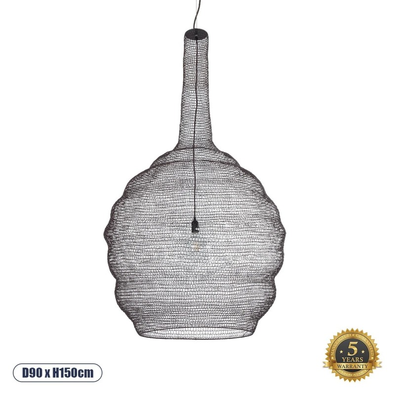 GloboStar® KENTUCKY 01887 Vintage Κρεμαστό Φωτιστικό Πλέγμα Μονόφωτο 1 x E27 IP20 Καφέ Μέταλλο - Μ90 x Π90 x Y110cm