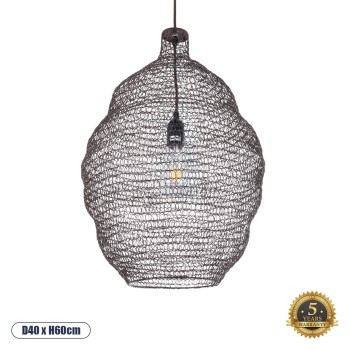 GLOBOSTAR® KENTUCKY 01899 Vintage Κρεμαστό Φωτιστικό Οροφής με Ντουί 1 x E27 AC 220-240V IP20 - Καφέ - Μ40 x Π40 x Y60cm