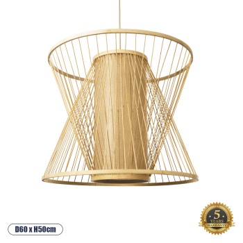 GLOBOSTAR® HIBISCUS 01925 Boho Κρεμαστό Φωτιστικό Οροφής με Ντουί 1 x E27 AC 220-240V IP20 - Μπεζ - Μ60 x Π60 x Υ50cm