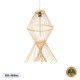 GloboStar® YOSHI 01928 Boho Κρεμαστό Φωτιστικό Πλέγμα Μονόφωτο 1 x E27 IP20 Μπεζ Ξύλο - Μ35 x Π35 x Υ60cm GloboStar® YOSHI 01928 Boho Κρεμαστό Φωτιστικό Πλέγμα Μονόφωτο 1 x E27 IP20 Μπεζ Ξύλο - Μ35 x Π35 x Υ60cm