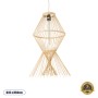 GLOBOSTAR® YOSHI 01928 Boho Κρεμαστό Φωτιστικό Οροφής με Ντουί 1 x E27 AC 220-240V IP20 - Μπεζ - Μ35 x Π35 x Υ60cm