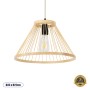GLOBOSTAR® TYGEE 01930 Boho Κρεμαστό Φωτιστικό Οροφής με Ντουί 1 x E27 AC 220-240V IP20 - Μπεζ - Μ35 x Π35 x Υ22cm