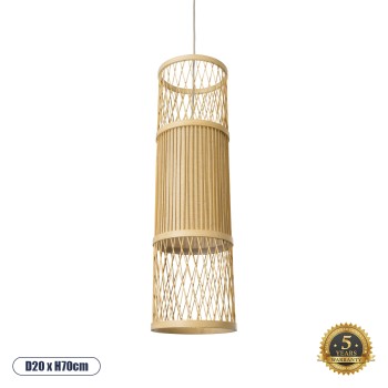 GLOBOSTAR® HIBISCUS 01933 Boho Κρεμαστό Φωτιστικό Οροφής με Ντουί 1 x E27 AC 220-240V IP20 - Μπεζ - Μ20 x Π20 x Υ70cm