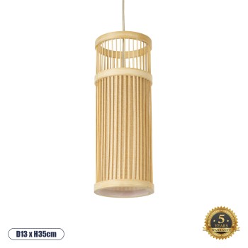 GLOBOSTAR® HIBISCUS 01937 Boho Κρεμαστό Φωτιστικό Οροφής με Ντουί 1 x E27 AC 220-240V IP20 - Μπεζ - Μ13 x Π13 x Υ35cm