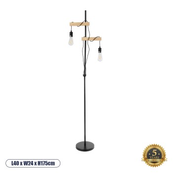 GLOBOSTAR® MINDELO 02034 Μοντέρνο Επιδαπέδιο Φωτιστικό με Ντουί 2 x E27 AC 220-240V IP20 - Μαύρο & Μπεζ - Μ40 x Π24 x Υ175cm