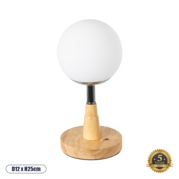 GLOBOSTAR® COVE 02036 Μοντέρνο Επιτραπέζιο Φωτιστικό Πορτατίφ με Ντουί 1 x E27 AC 220-240V IP20 - Μπεζ & Λευκό - Μ12 x Π12 x Υ25cm