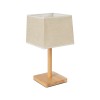 GloboStar® KOLIPE 02038 Μοντέρνο Επιτραπέζιο Φωτιστικό Μονόφωτο 1 x E27 AC220-240V IP20 - Μ20 x Π20 x Υ38cm - Μπεζ Ξύλινη Βάση με Μπεζ Πλεκτό Καπέλο