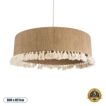 GLOBOSTAR® PUERTORICO 02095 Boho Κρεμαστό Φωτιστικό Οροφής με Ντουί 3 x E27 AC 220-240V IP20 - Μπεζ - Μ80 x Π80 x Υ27cm