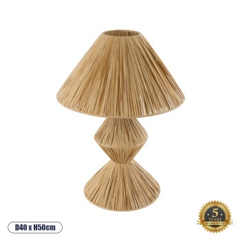 GLOBOSTAR® LUANA 02107 Boho Επιτραπέζιο Φωτιστικό Πορτατίφ με Ντουί 1 x E27 AC 220-240V IP20 - Μπεζ - Μ40 x Π40 x Υ50cm