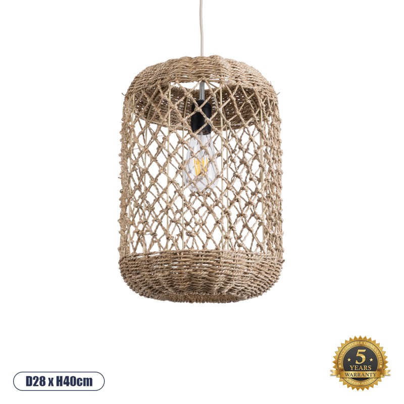 GloboStar® ECUADOR 02117 Boho Κρεμαστό Φωτιστικό Πλέγμα Μονόφωτο 1 x E27 IP20 Μπεζ Rattan - Μ28 x Π28 x Υ40cm