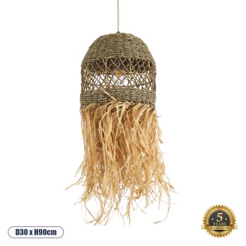 GLOBOSTAR® SAINTLUCIA 02160 Boho Κρεμαστό Φωτιστικό Οροφής με Ντουί 1 x E27 AC 220-240V IP20 - Μπεζ & Καφέ - Μ30 x Π30 x Υ90cm