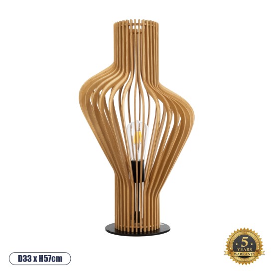 GloboStar® MIHIRO 02176 Boho Επιτραπέζιο Φωτιστικό Πορτατίφ Μονόφωτο 1 x E27 IP20 Καφέ Ξύλο με Μαύρο Μέταλλο - Μ33 x Π33 x Υ57cm GloboStar® MIHIRO 02176 Boho Επιτραπέζιο Φωτιστικό Μονόφωτο 1 x E27 AC220-240V IP20 - Φ33 x Υ57cm - Καφέ Ξύλινο με Μαύρη Μεταλλική Βάση Πλέγμα