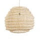 GloboStar® OREGON 02207 Boho Κρεμαστό Φωτιστικό Πλέγμα Μονόφωτο 1 x E27 IP20 Μπεζ Ξύλο - Μ80 x Π80 x Υ65cm
