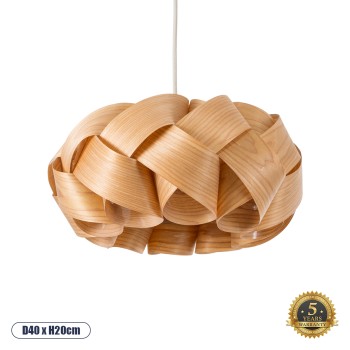 GLOBOSTAR® SARDIGNA 02217 Boho Κρεμαστό Φωτιστικό Οροφής με Ντουί 1 x E27 AC 220-240V IP20 - Καφέ - Μ40 x Π40 x Υ20cm