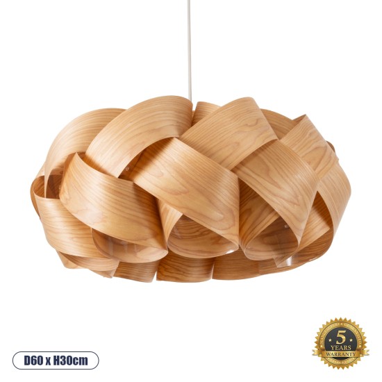GloboStar® SARDIGNA 02218 Boho Κρεμαστό Φωτιστικό Πλέγμα Μονόφωτο 1 x E27 IP20 Καφέ Ξύλο - Μ60 x Π60 x Υ30cm GloboStar® SARDIGNA 02218 Boho Κρεμαστό Φωτιστικό Πλέγμα Μονόφωτο 1 x E27 IP20 Καφέ Ξύλο - Μ60 x Π60 x Υ30cm