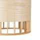 GloboStar® GALIA 02219 Boho Κρεμαστό Φωτιστικό Πλέγμα Μονόφωτο 1 x E27 IP20 Μπεζ & Καφέ Ξύλο - Μ30 x Π30 x Υ40cm GloboStar® GALIA 02219 Boho Κρεμαστό Φωτιστικό Πλέγμα Μονόφωτο 1 x E27 IP20 Μπεζ & Καφέ Ξύλο - Μ30 x Π30 x Υ40cm