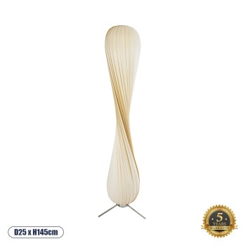 GLOBOSTAR® PRAIA 02225 Μοντέρνο Επιδαπέδιο Φωτιστικό με Ντουί 2 x E27 AC 220-240V IP20 - Μπεζ - Μ25 x Π25 x Υ145cm