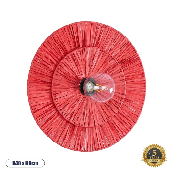 GloboStar® COLOMBO 02282 Boho Επιτοίχιο Φωτιστικό Απλίκα Μονόφωτο 1 x E27 IP20 Κόκκινη Ράφια - Μ40 x Π40 x Υ9cm GloboStar® COLOMBO 02282 Boho Επιτοίχιο Φωτιστικό Απλίκα Μονόφωτο 1 x E27 IP20 Κόκκινη Ράφια - Μ40 x Π40 x Υ9cm