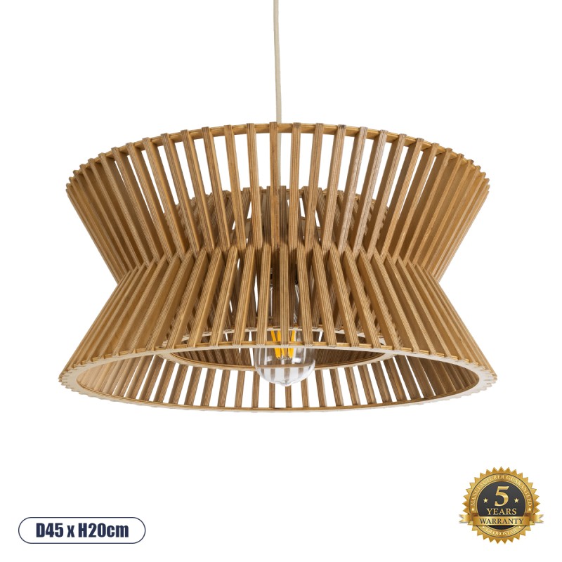 GloboStar® BIMINI 02287 Boho Κρεμαστό Φωτιστικό Πλέγμα Μονόφωτο 1 x E27 IP20 Καφέ Ξύλο - Μ45 x Π45 x Υ20cm