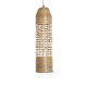 GloboStar® WAIKIKI 02350 Boho Κρεμαστό Φωτιστικό Πλέγμα Μονόφωτο 1 x E27 IP20 Μπεζ Ξύλο - Μ20 x Π20 x Υ80cm GloboStar® WAIKIKI 02350 Boho Κρεμαστό Φωτιστικό Πλέγμα Μονόφωτο 1 x E27 IP20 Μπεζ Ξύλο - Μ20 x Π20 x Υ80cm