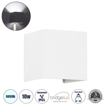 GLOBOSTAR® AXIS-S 60566 Μοντέρνο Φωτιστικό Τοίχου - Απλίκα LED 10W 1250lm 5°/60° AC 220-240V Αδιάβροχο IP65 Ψυχρό Λευκό 6000K - Bridgelux COB Chip & TÜV SÜD Driver - Λευκό Ματ - Μ10 x Π10 x Υ10cm - 5 Χρόνια Εγγύηση