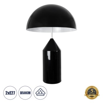 GLOBOSTAR® URANUS-L 61457 Μοντέρνο Επιτραπέζιο Φωτιστικό Πορτατίφ με Ντουί 2 x E27 AC 220-240V IP20 - Μαύρο - Μ50 x Π50 x Υ77cm