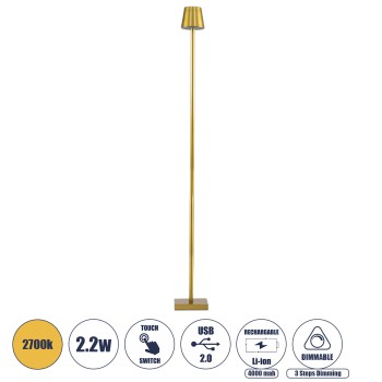 GLOBOSTAR® NEGA 60479 Μοντέρνο Επιδαπέδιο Φωτιστικό LED 2.2W 154lm 360° DC 5V με USB 2.0 με Επαναφορτιζόμενη Μπαταρία Li-ion 3.7V 4000mAh IP44 Θερμό Λευκό 2700K με Αφή Dimmable - Lumileds SMD Chip - Χρυσό Πλατίνα - Μ10 x Π10 x Υ135cm - 2 Χρόνια Εγγύηση
